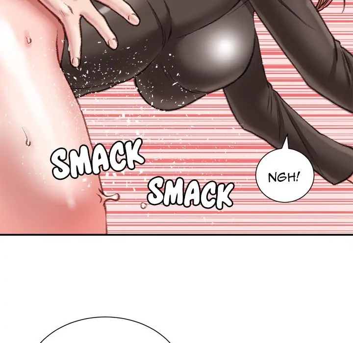 Distractions Chapter 26 - Page 75