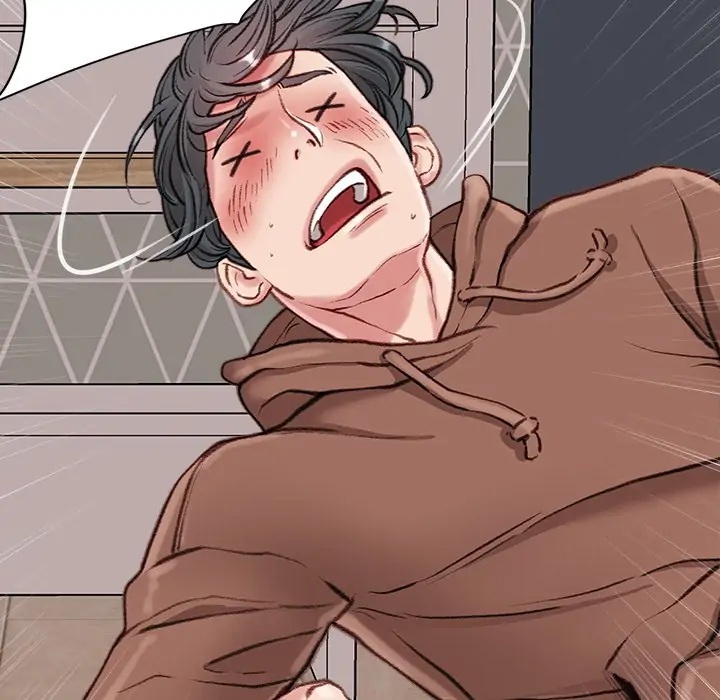 Distractions Chapter 7 - Page 45