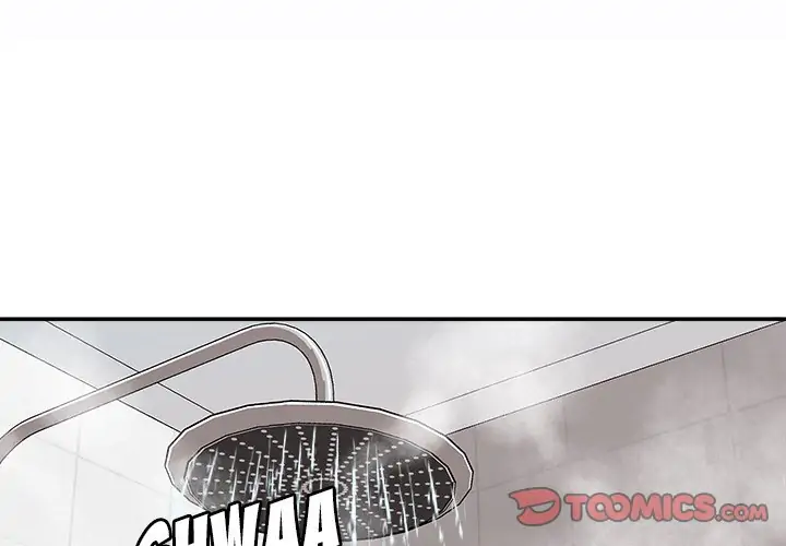 Distractions Chapter 8 - Page 3