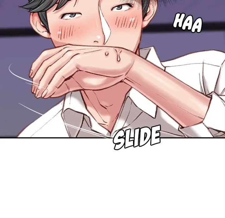 Distractions Chapter 9 - Page 157