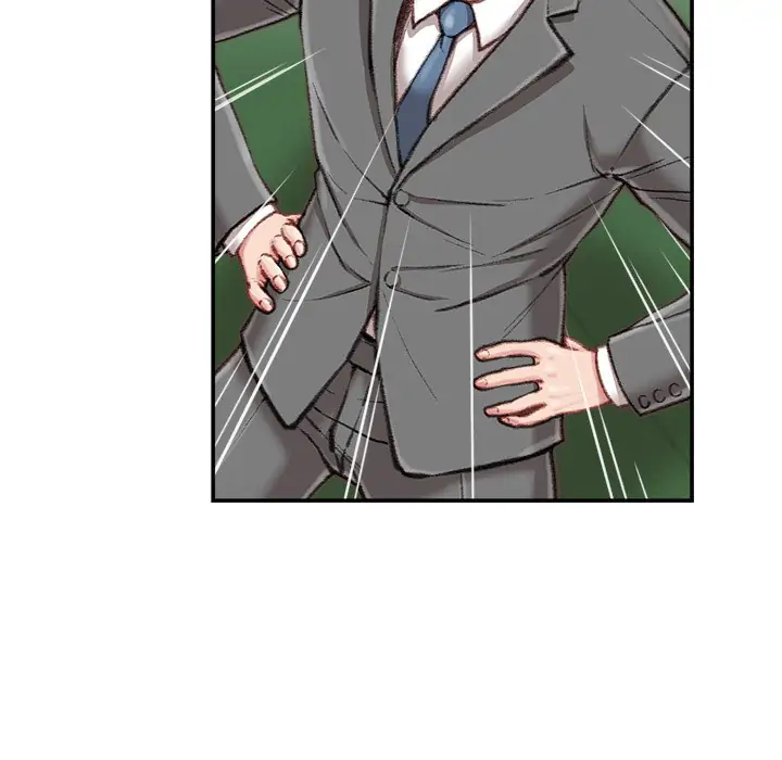 Distractions Chapter 9 - Page 19