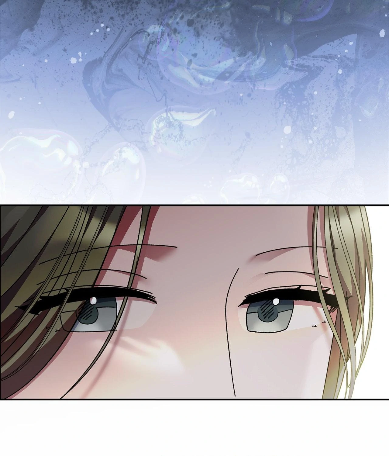 Dive Chapter 47 - Page 24