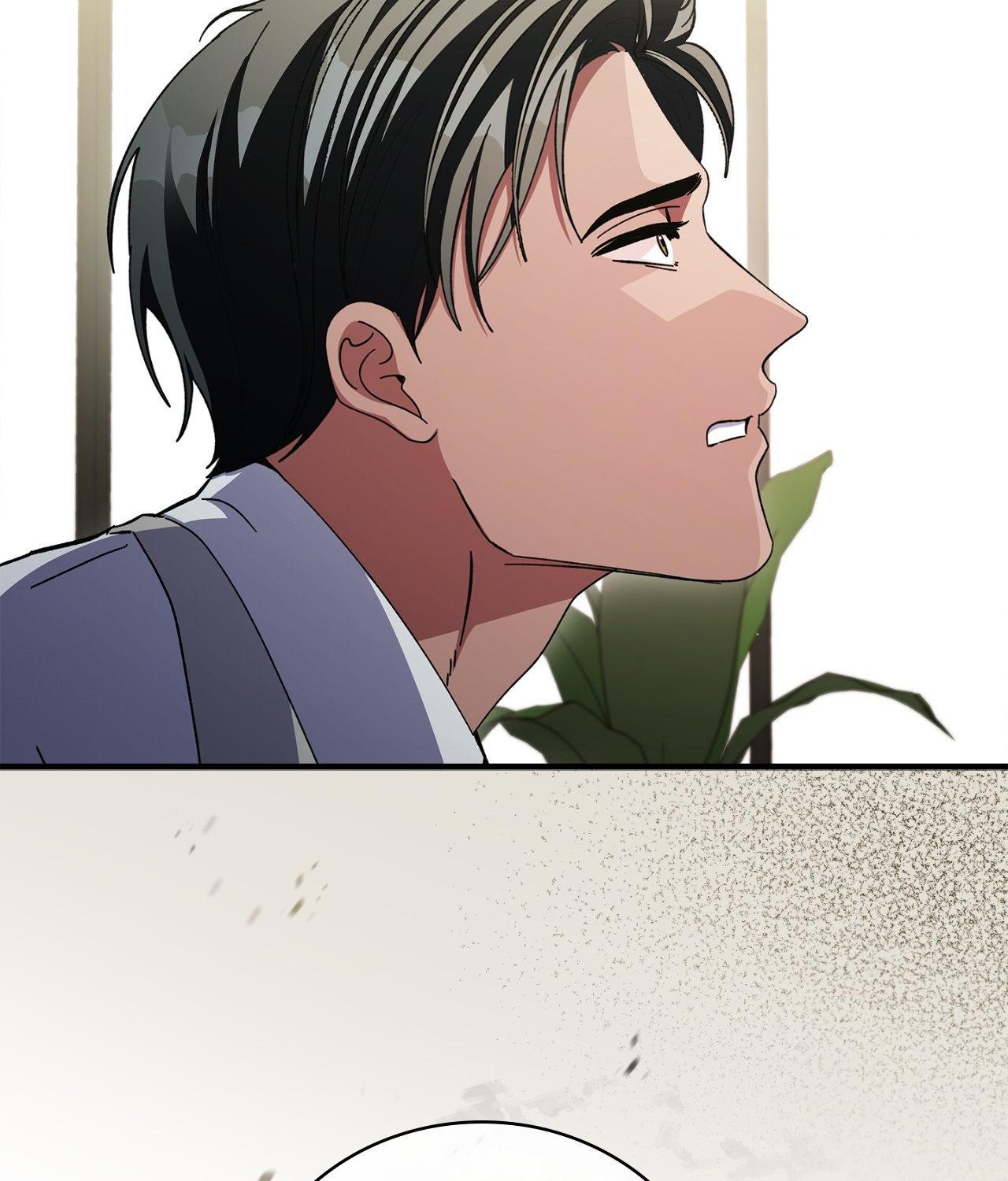 Dive Chapter 47 - Page 57