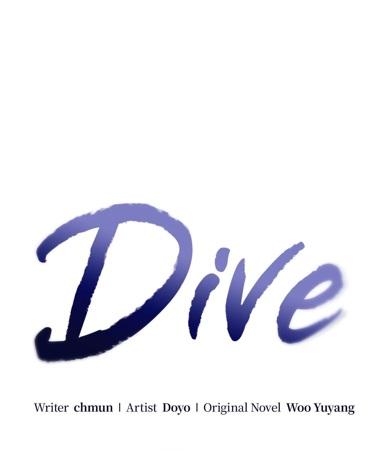 Dive Chapter 48 - Page 1