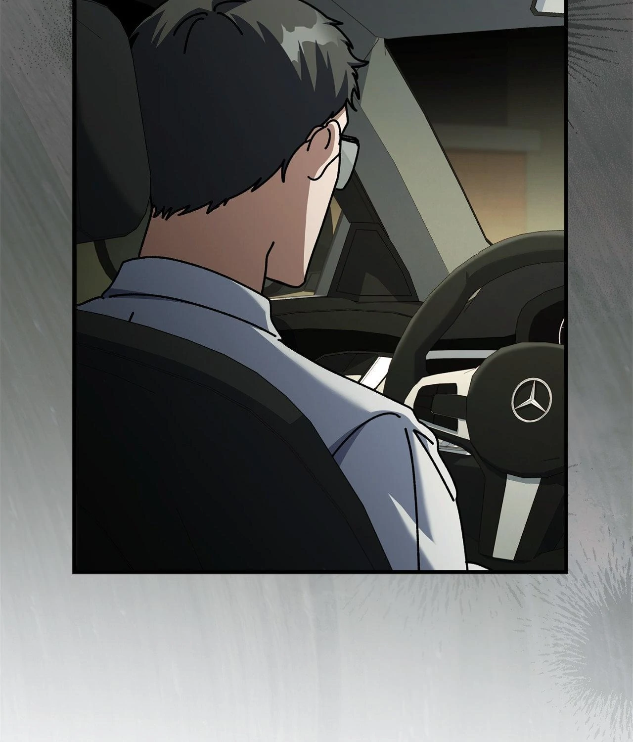 Dive Chapter 48 - Page 75