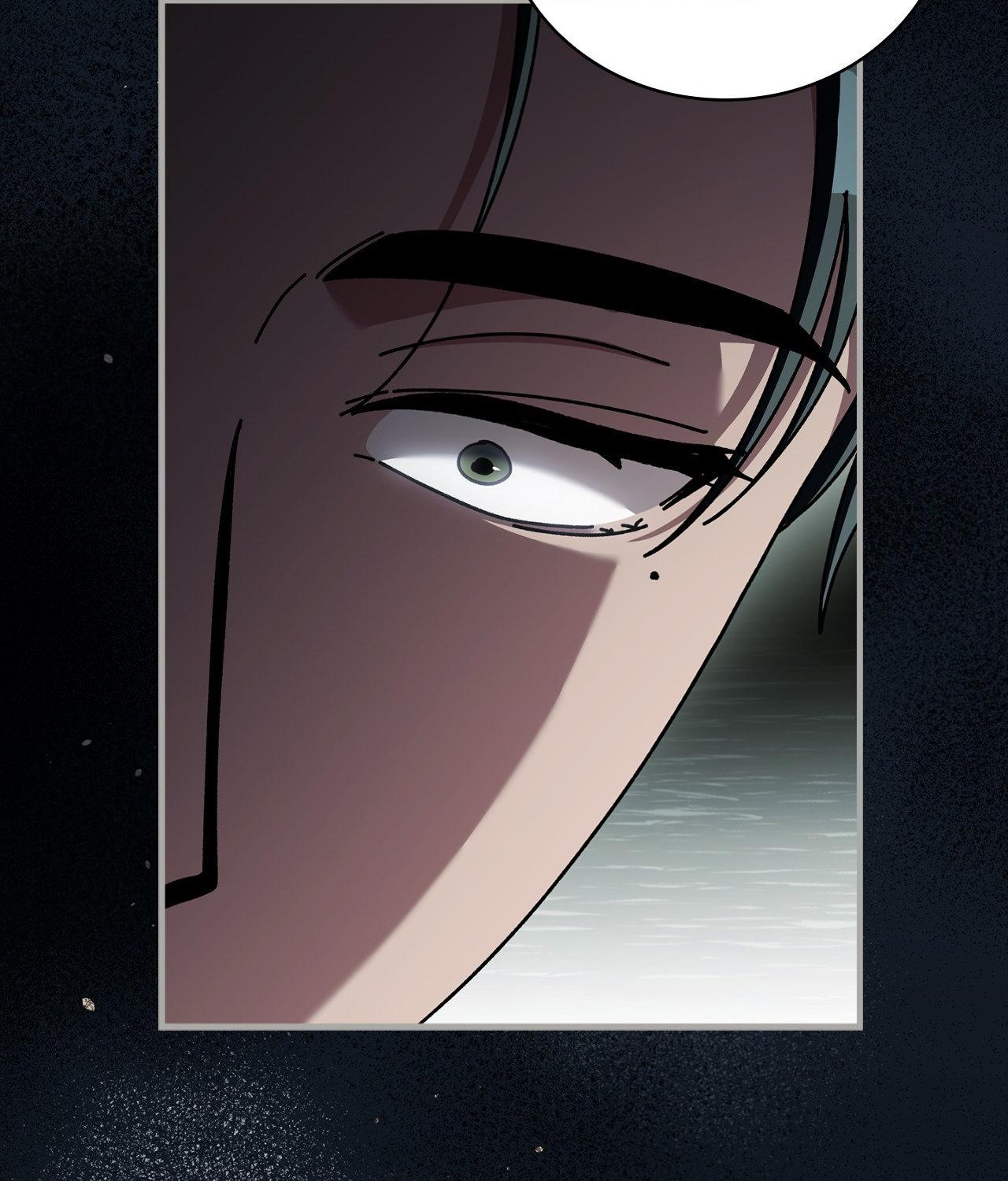 Dive Chapter 48 - Page 83