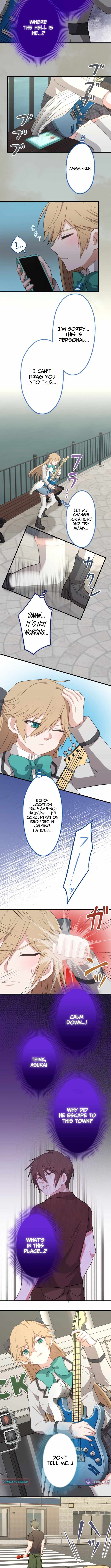 Divine Authority’s Ragnarok Chapter 10 - Page 6