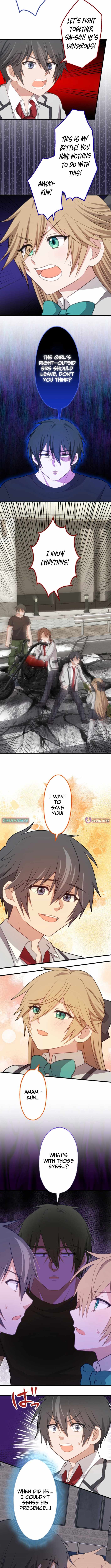 Divine Authority’s Ragnarok Chapter 10 - Page 10