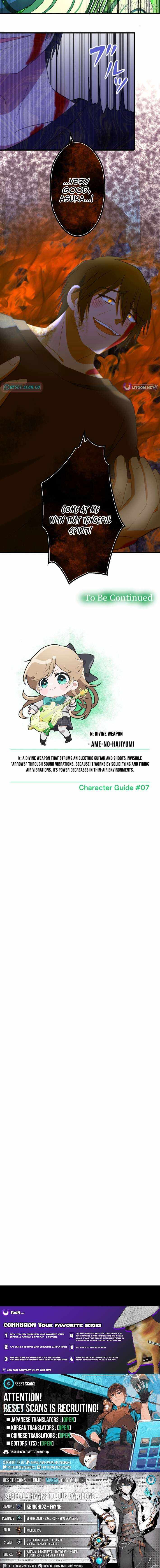 Divine Authority’s Ragnarok Chapter 11 - Page 10