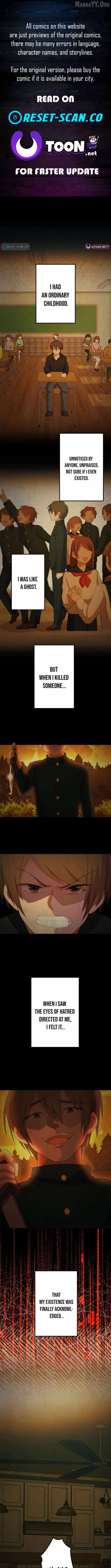 Divine Authority’s Ragnarok Chapter 12 - Page 1