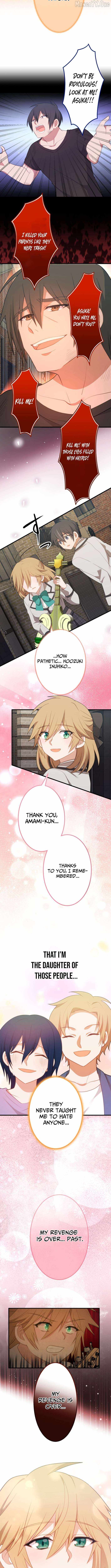 Divine Authority’s Ragnarok Chapter 12 - Page 11