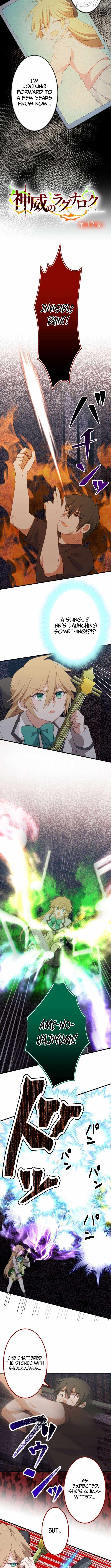 Divine Authority’s Ragnarok Chapter 12 - Page 4