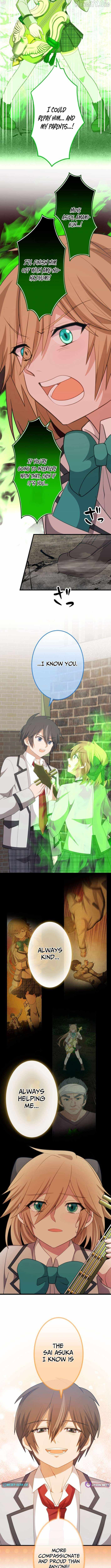 Divine Authority’s Ragnarok Chapter 12 - Page 10