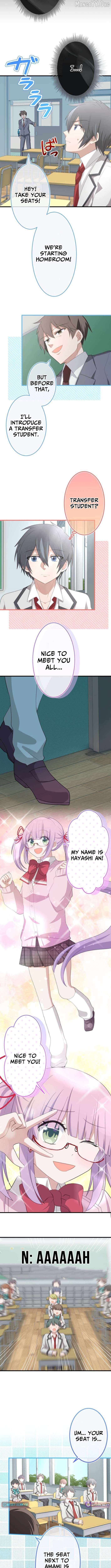 Divine Authority’s Ragnarok Chapter 13 - Page 2