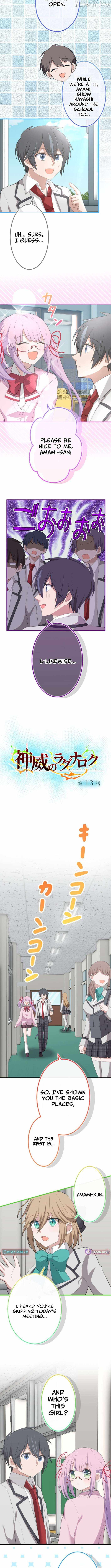 Divine Authority’s Ragnarok Chapter 13 - Page 3