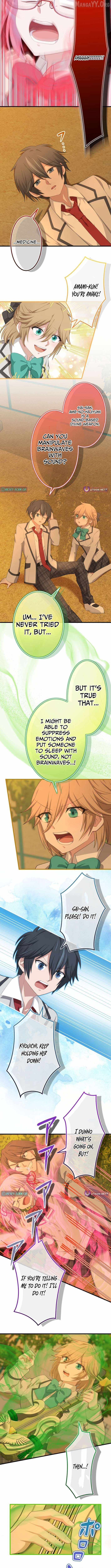 Divine Authority’s Ragnarok Chapter 15 - Page 3