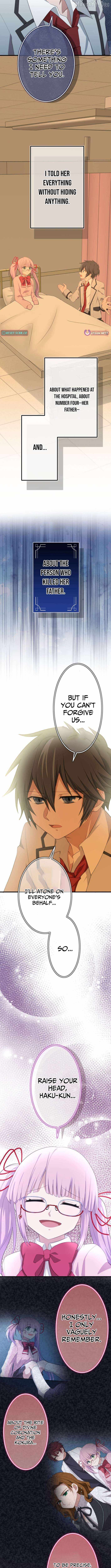 Divine Authority’s Ragnarok Chapter 15 - Page 7