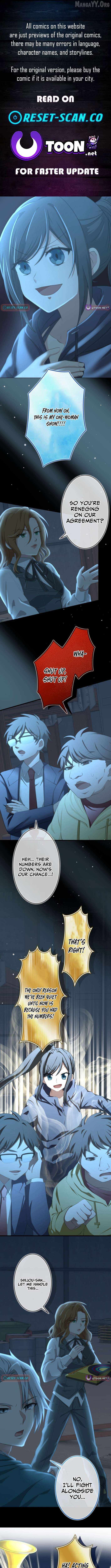 Divine Authority’s Ragnarok Chapter 16 - Page 1