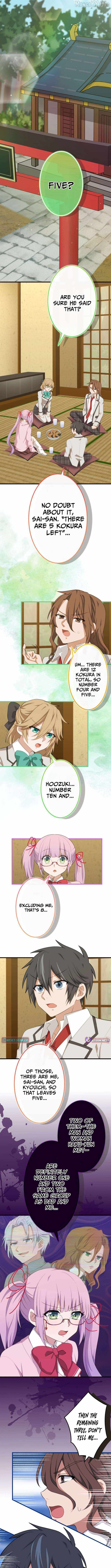 Divine Authority’s Ragnarok Chapter 16 - Page 6