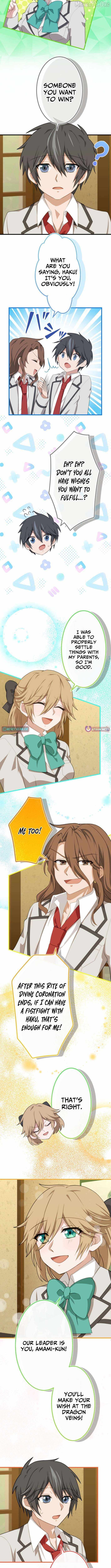 Divine Authority’s Ragnarok Chapter 16 - Page 8