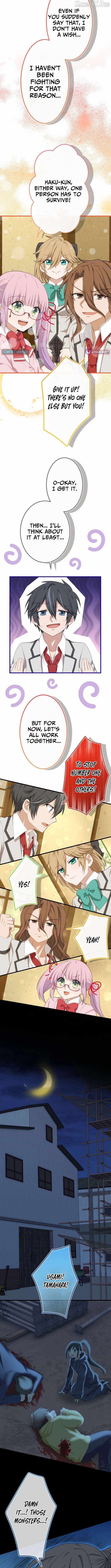 Divine Authority’s Ragnarok Chapter 16 - Page 9