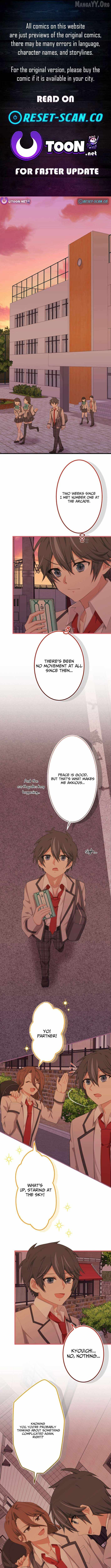 Divine Authority’s Ragnarok Chapter 17 - Page 1