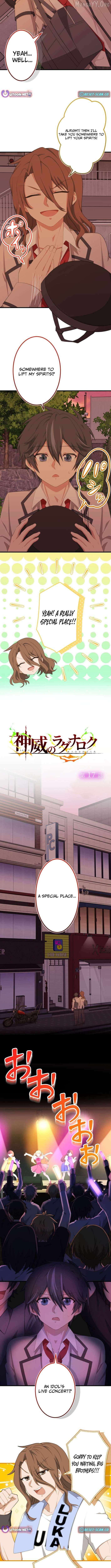 Divine Authority’s Ragnarok Chapter 17 - Page 2