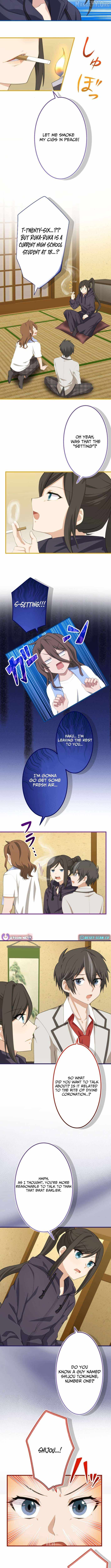 Divine Authority’s Ragnarok Chapter 17 - Page 7