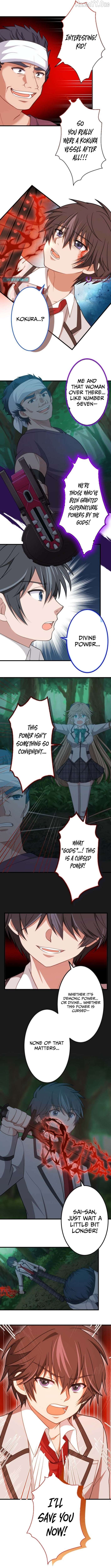 Divine Authority’s Ragnarok Chapter 4 - Page 2