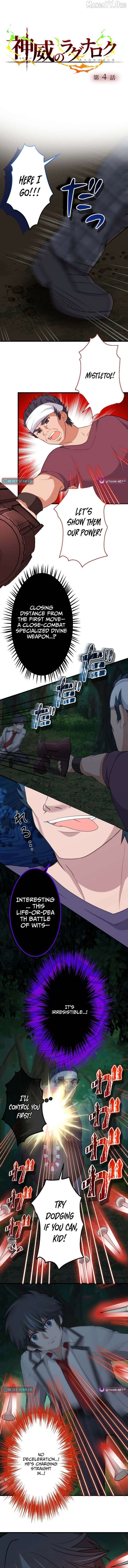 Divine Authority’s Ragnarok Chapter 4 - Page 3