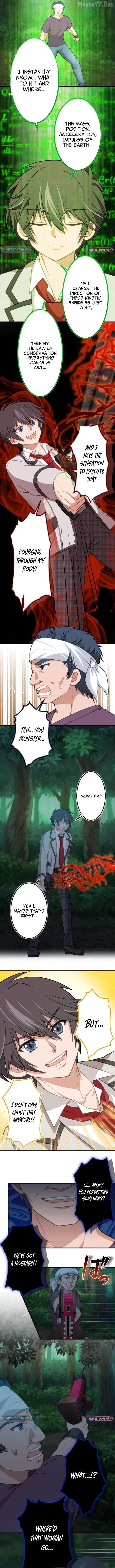 Divine Authority’s Ragnarok Chapter 4 - Page 9