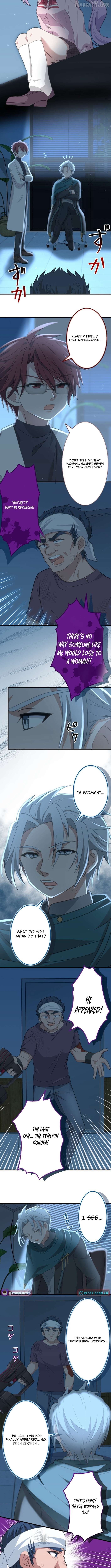 Divine Authority’s Ragnarok Chapter 5 - Page 4