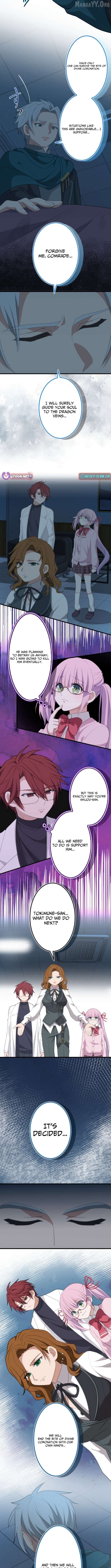 Divine Authority’s Ragnarok Chapter 5 - Page 8