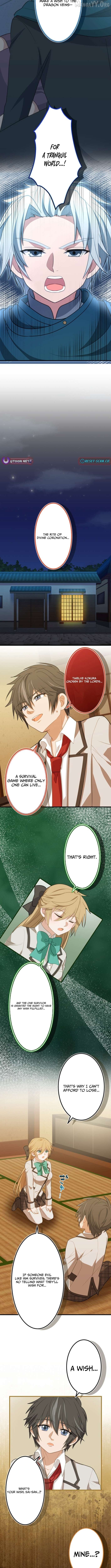 Divine Authority’s Ragnarok Chapter 5 - Page 9