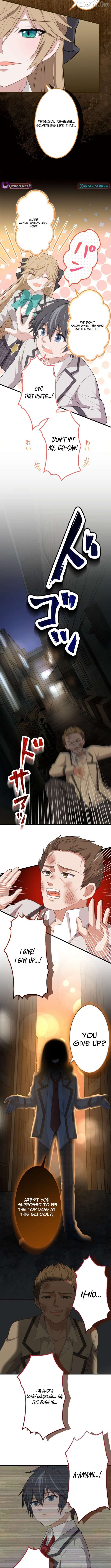 Divine Authority’s Ragnarok Chapter 5 - Page 10