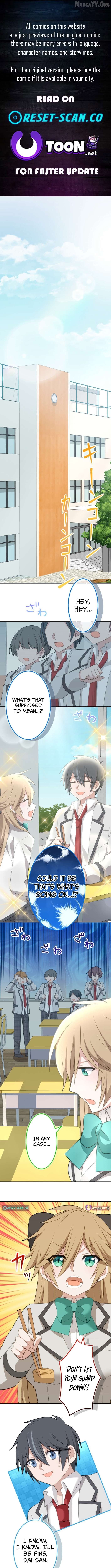 Divine Authority’s Ragnarok Chapter 6 - Page 1