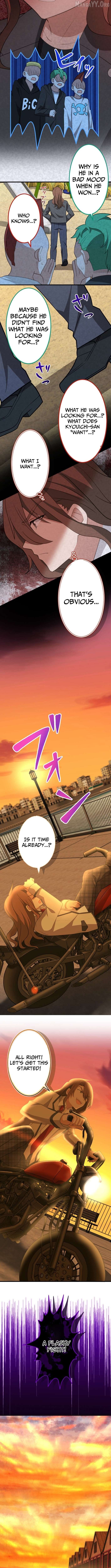 Divine Authority’s Ragnarok Chapter 6 - Page 9