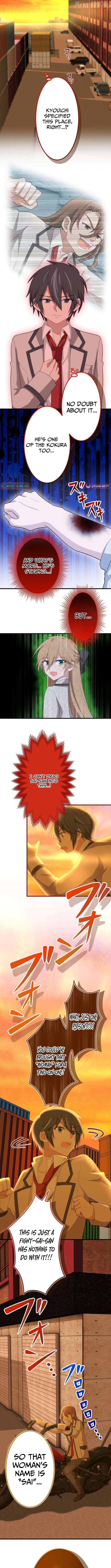 Divine Authority’s Ragnarok Chapter 6 - Page 10