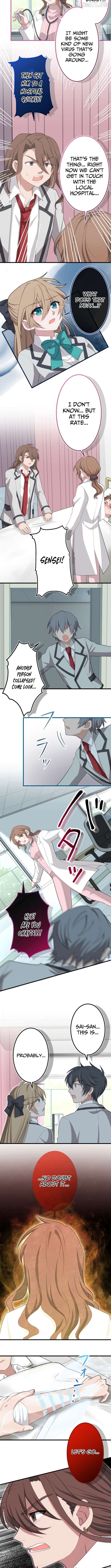 Divine Authority’s Ragnarok Chapter 8 - Page 4