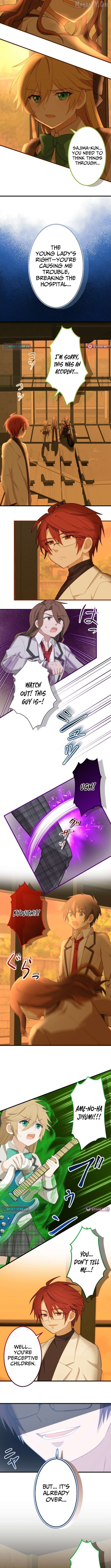 Divine Authority’s Ragnarok Chapter 8 - Page 6