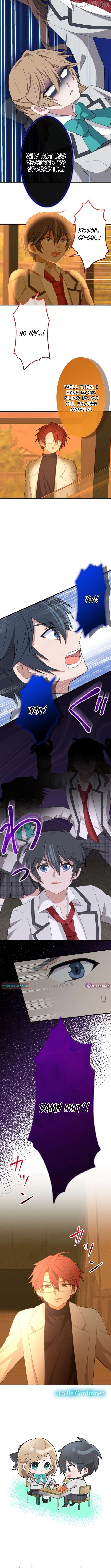 Divine Authority’s Ragnarok Chapter 8 - Page 8