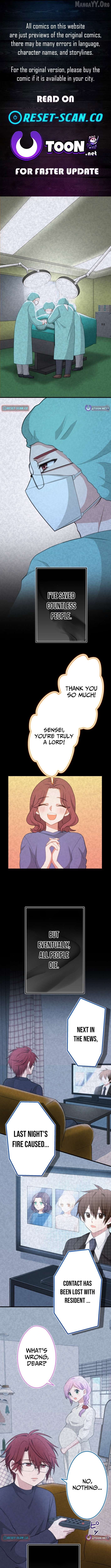 Divine Authority’s Ragnarok Chapter 9 - Page 1