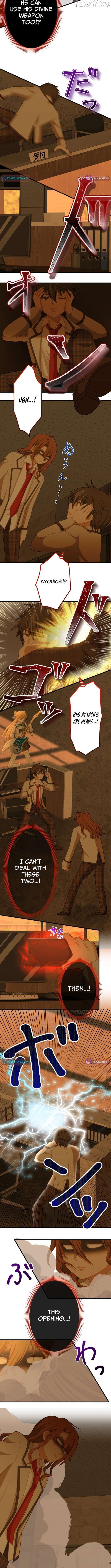 Divine Authority’s Ragnarok Chapter 9 - Page 3