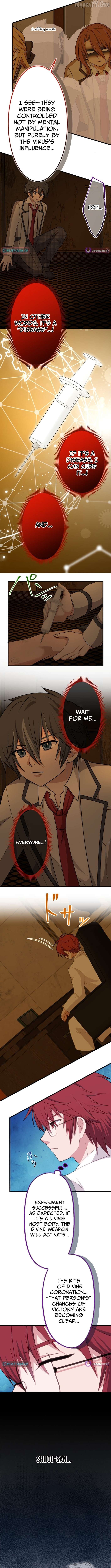 Divine Authority’s Ragnarok Chapter 9 - Page 5