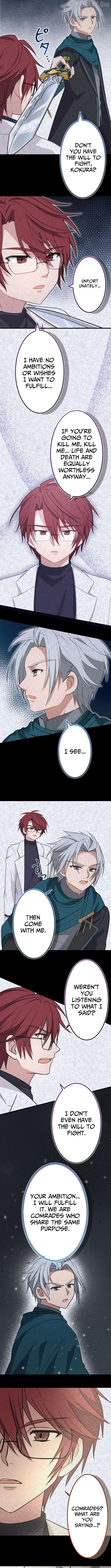 Divine Authority’s Ragnarok Chapter 9 - Page 6