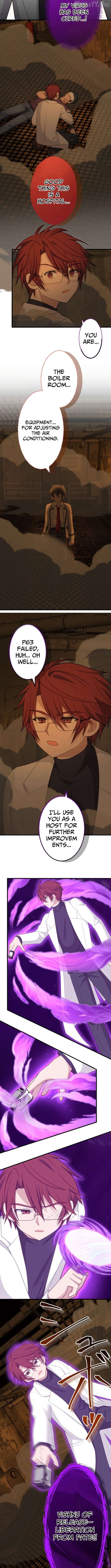 Divine Authority’s Ragnarok Chapter 9 - Page 8