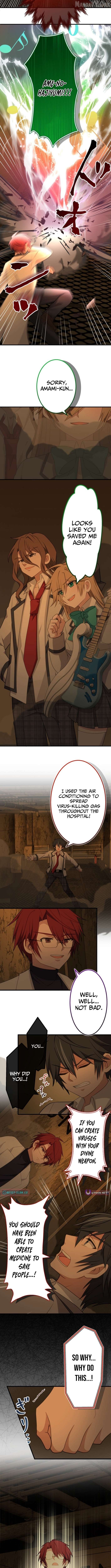 Divine Authority’s Ragnarok Chapter 9 - Page 10