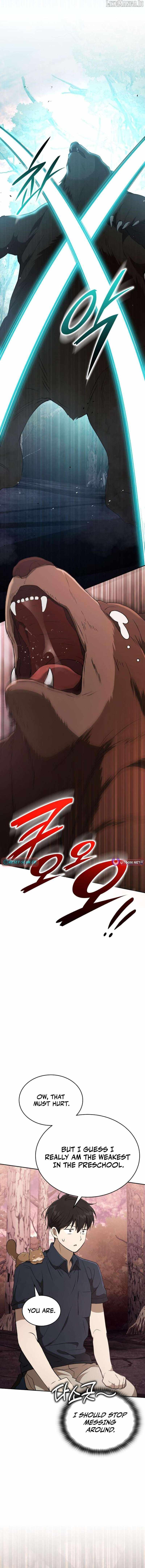 Divine Beast Kindergarten Chapter 41 - Page 15