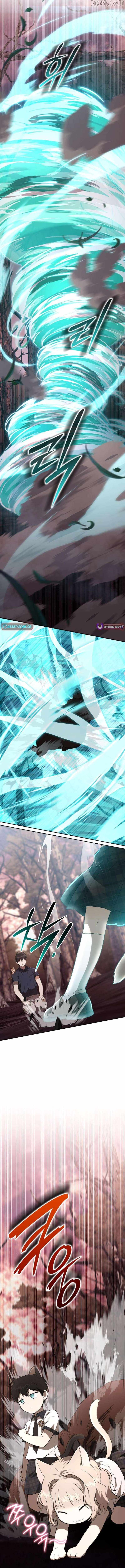 Divine Beast Kindergarten Chapter 41 - Page 17