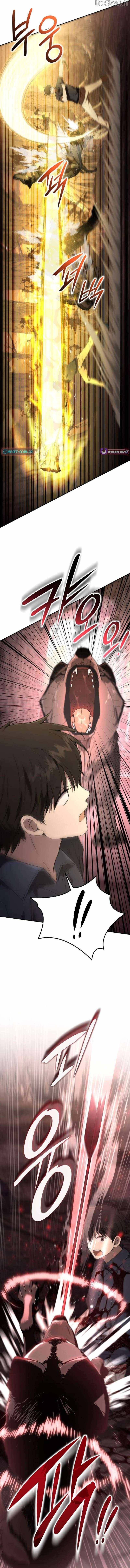 Divine Beast Kindergarten Chapter 41 - Page 23